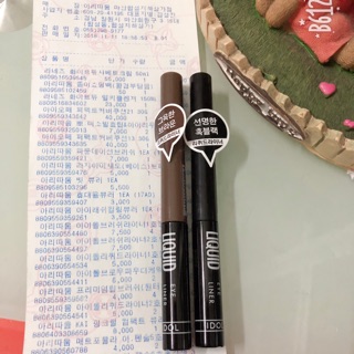 Kẻ mắt nước không trôi Aritaum Idol Liquid Eyeliner