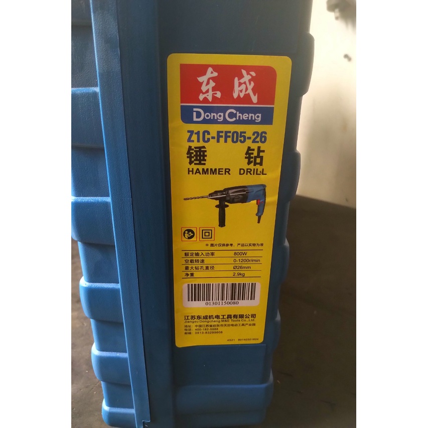 Máy khoan điện 3 chức năng, chính hãng, công suất 800w, Dongcheng, máy khoan bê tông