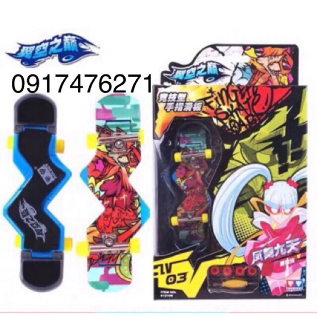 Ván trượt siêu hạng 612106