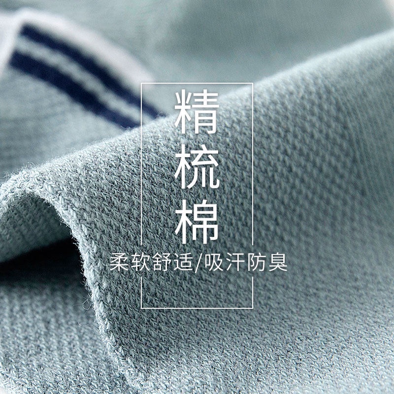 Vớ cotton Cổ Ngắn Thoáng Khí Chất Lượng Cao Thời Trang Mùa Hè Cho Nam