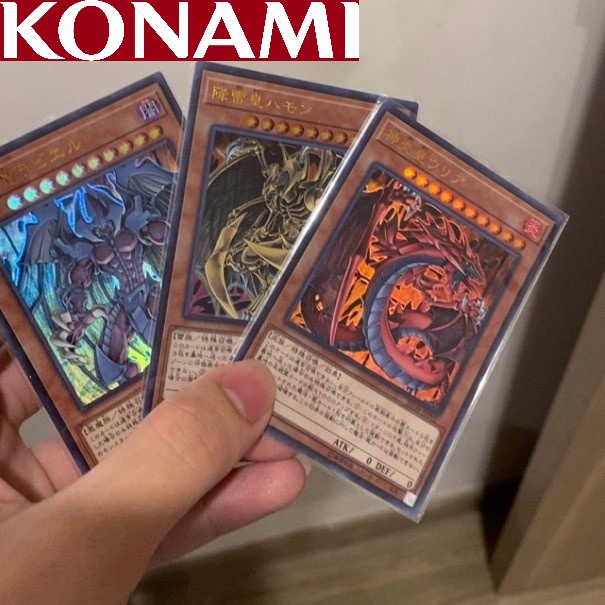 Mua bài yugioh chính hãng Konami tiếng nhật hiệu ứng cầu vòng Bộ 3 tam đại ác thần Real Card 1458 D6 4