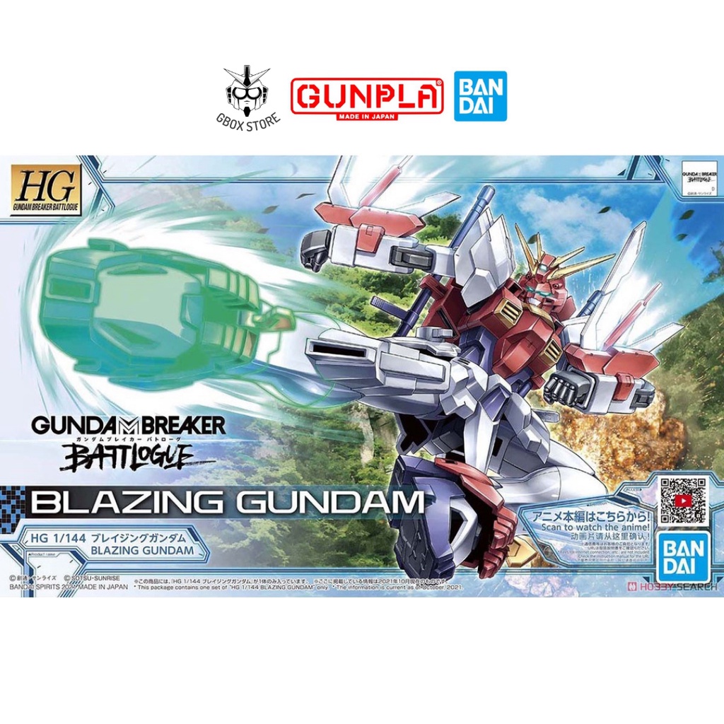 Gundam HG Blazing Breaker Battlogue Bandai HGBB 04 1/144 Mô hình nhựa lắp ráp