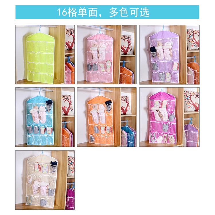 Túi Treo Nhiều Ngăn (Ô) Đựng Đồ Lót, Quần Áo Lót, Tất Vớ, Đồ Dùng 2 Mặt - Có Móc Treo GALA HOME