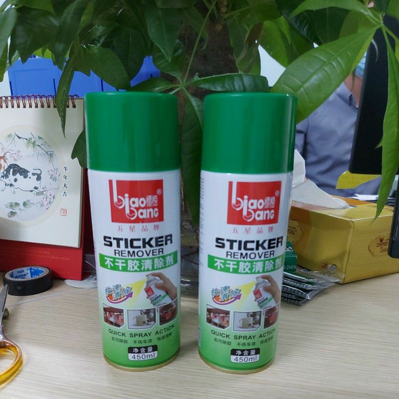 Chai xịt tẩy rửa nhãn dán, tem dán quảng cáo Sticker Remover 450ml ( Hàng chất lượng cao - Hàng nội địa Trung(