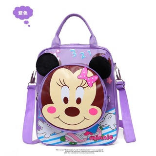 Ba lô mickey có thể tháo rời túi trước