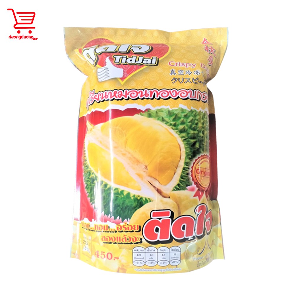 Sầu Riêng Sấy Thái Lan 215gr (6 gói nhỏ)