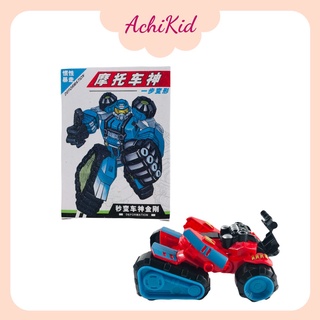 Đồ chơi robot biến hình cho bé VNTOY
