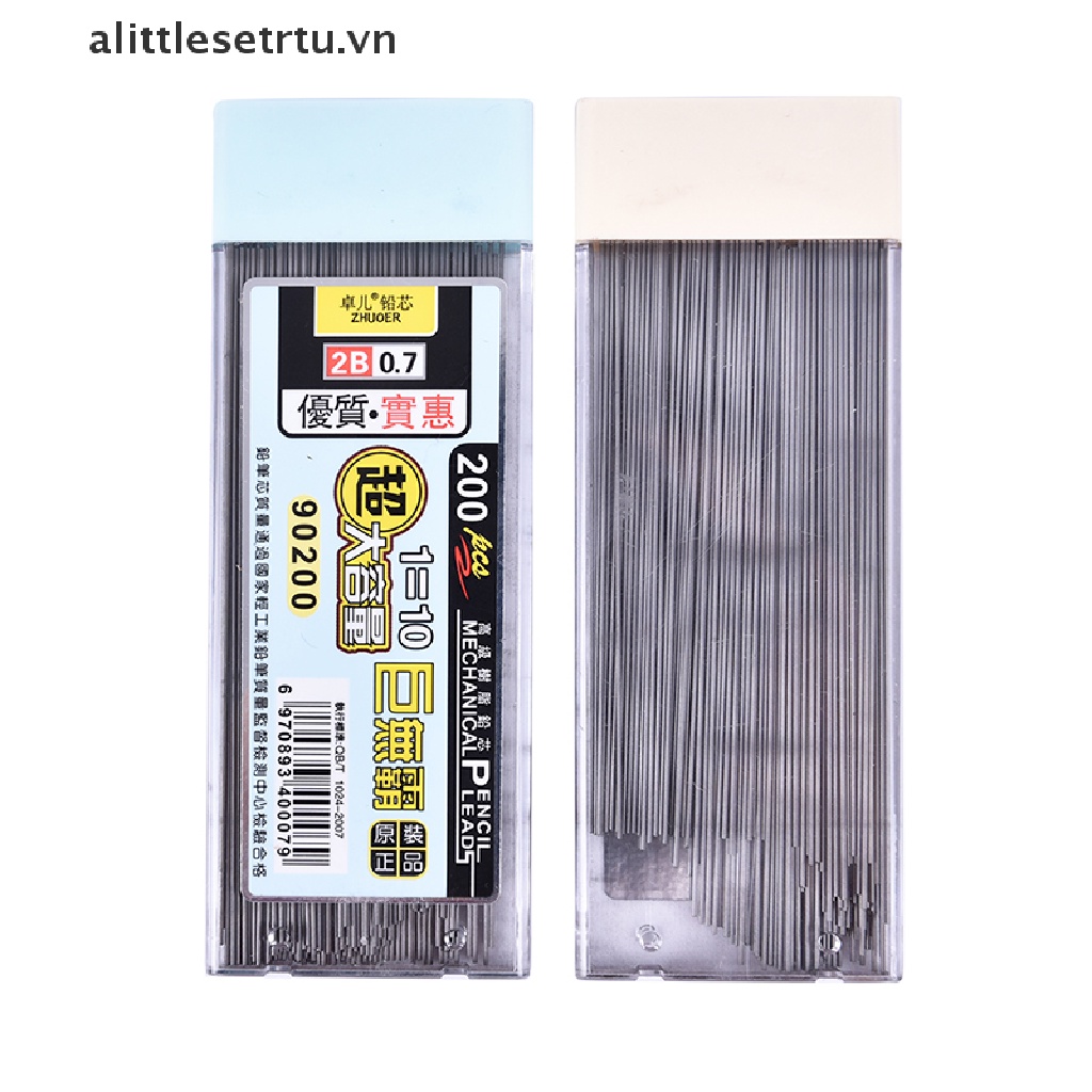 Hộp 200 ruột bút chì kim tự động graphite 2B mới