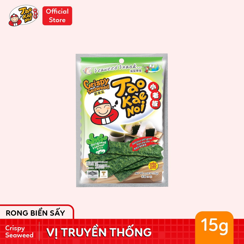 [COMBO 6 GÓI] Rong biển TaoKaeNoi Crispy Seaweed 15g (2 Truyền Thống, 1 Cay,) Mix Super Crisp 12g (1 TT, 1Mực, 1Kim Chi)