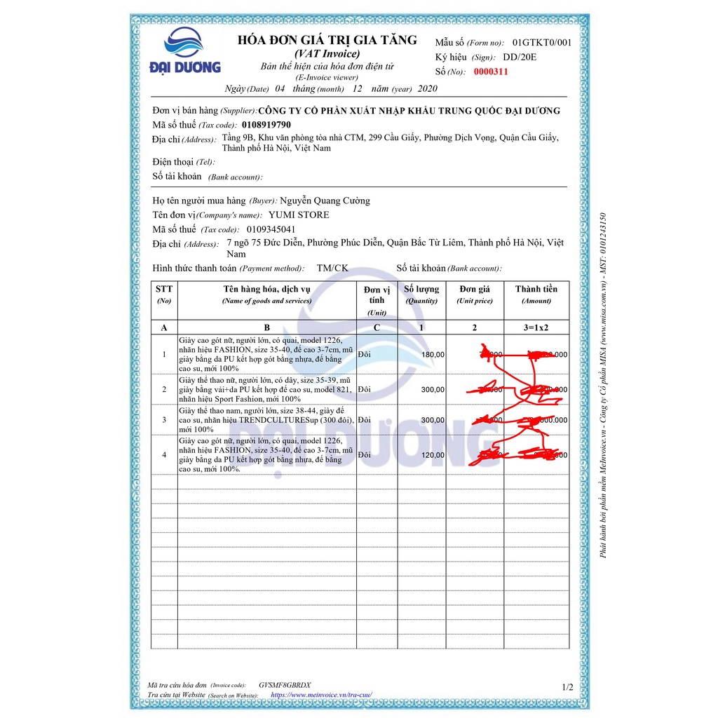 Giày cao gót da bóng cao 6cm - BHQ