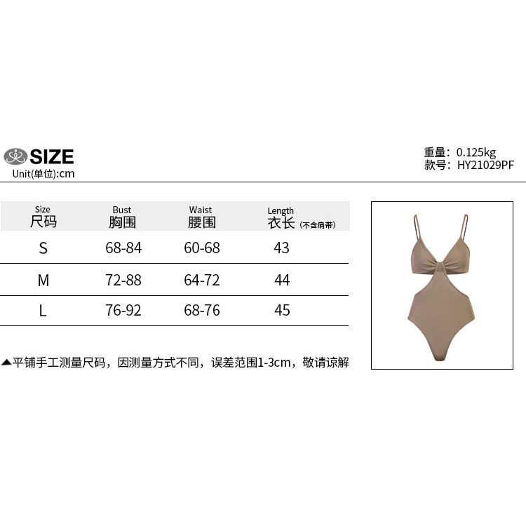 DUNEA Jumpsuit Hở Lưng Thiết Kế Mới Quyến Rũ Thời Trang Dành Cho Nữ | BigBuy360 - bigbuy360.vn