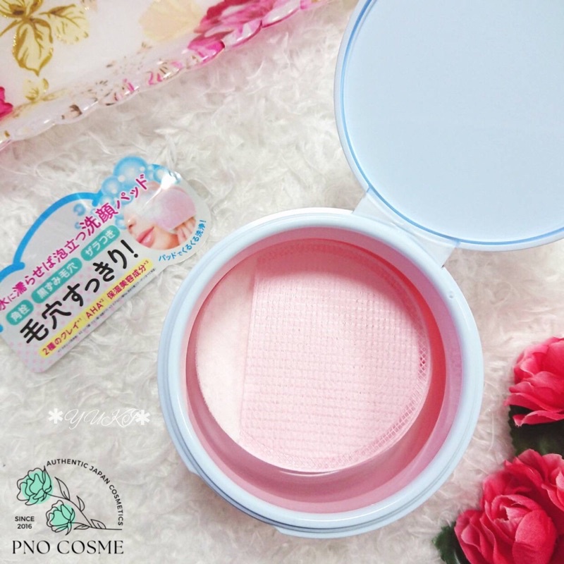Bông rửa mặt tẩy trang siêu sạch PUFFY POD
