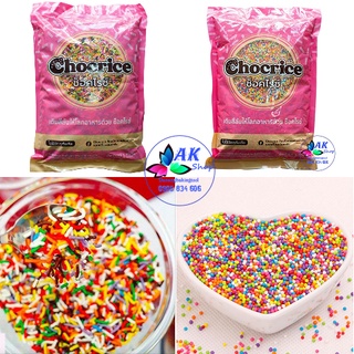 Cốm trang trí bánh 90gr