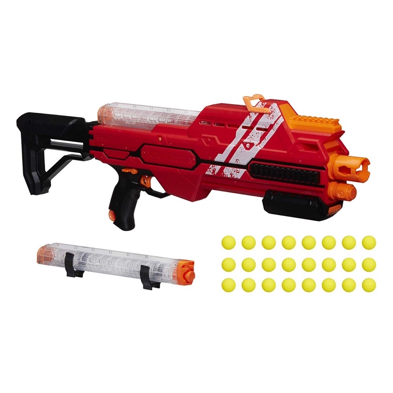 Đồ chơi Nerf Rival Hypnos xix-1200