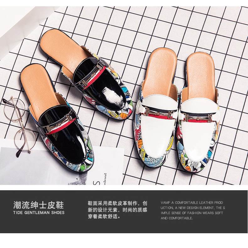 Giày sục hoạ tiết nam da bóng thời trang [2 Màu ⚫️⚪️]