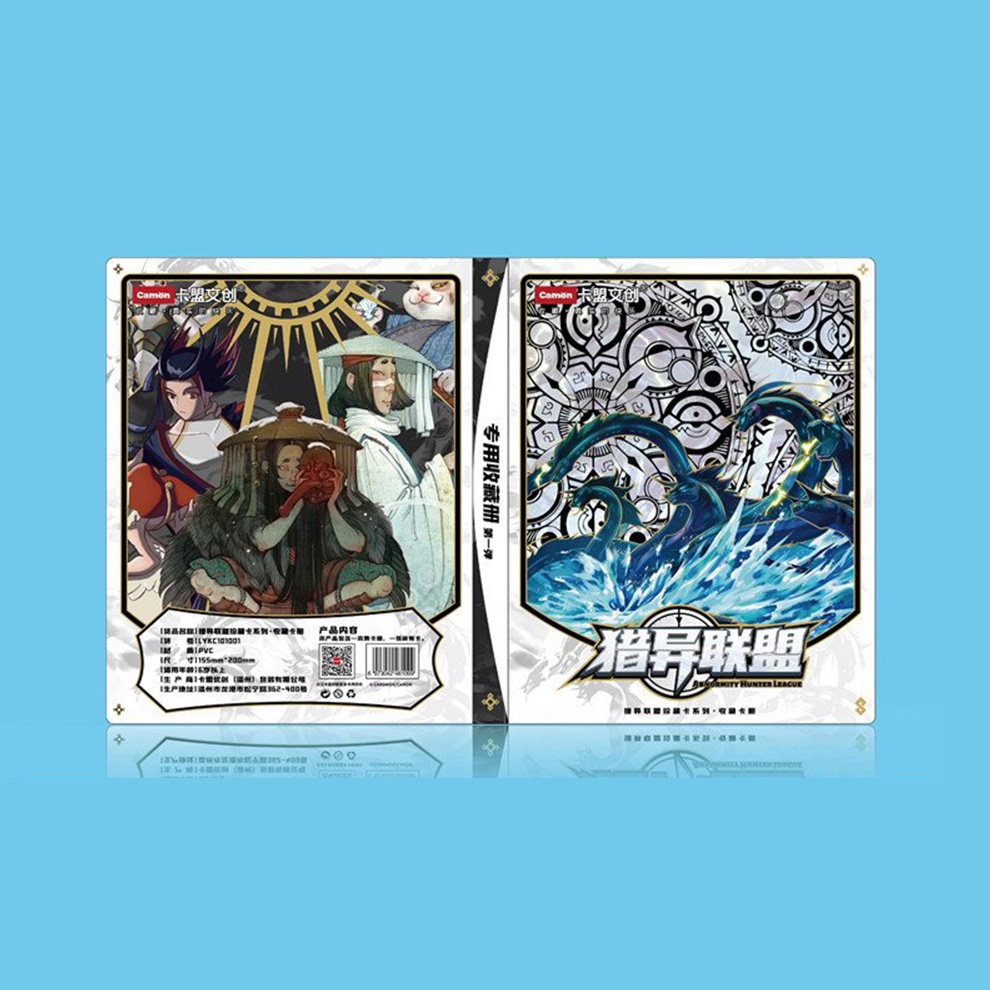 Album đựng card nhân vật Identity V có skill A5 80 ô sổ binder anime chibi sưu tầm ảnh thẻ