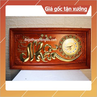 Tranh Đồng Hồ Treo Tường Chữ Nhẫn 81x41 Gỗ Hương