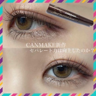 Chuốt mi Canmake Quick Lash Curler nội địa Nhật