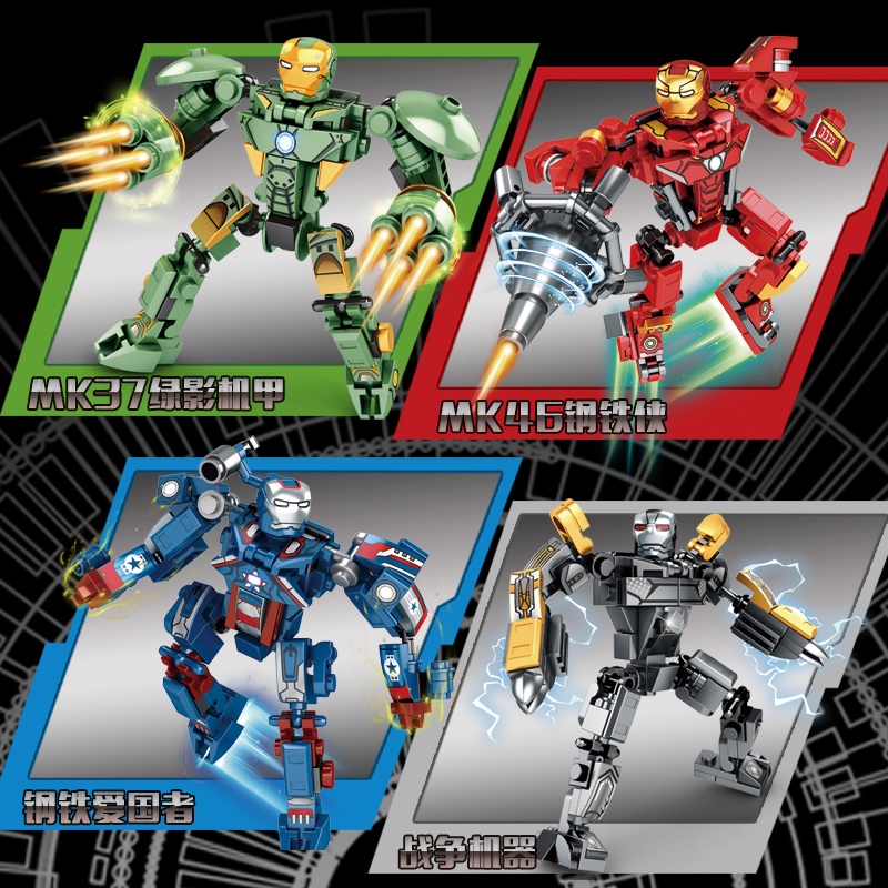 Lego Iron Man Anti-Hulk Armoured Robot Xếp hình Lắp ráp Khối xây dựng Đồ chơi Trẻ em Minifigure Boy Gift