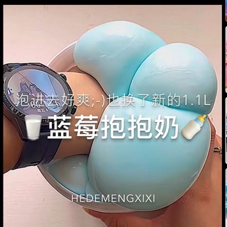 Đồ Chơi Đất Sét Không Độc Hại Giúp Giảm Căng Thẳng