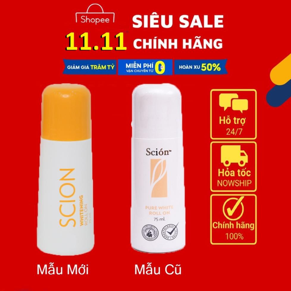 Lăn khử mùi Scion Nuskin, Sicon lăn khử mùi mẫu mới