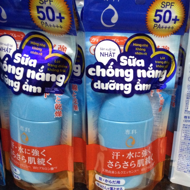 Sữa chống nắng Senka 40gr