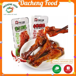 Đùi vịt cay Dacheng Tứ Xuyên ăn liền màu đỏ 1 gói 35g đồ ăn vặt Sài Gòn vừa ngon vừa rẻ | Dacheng Food