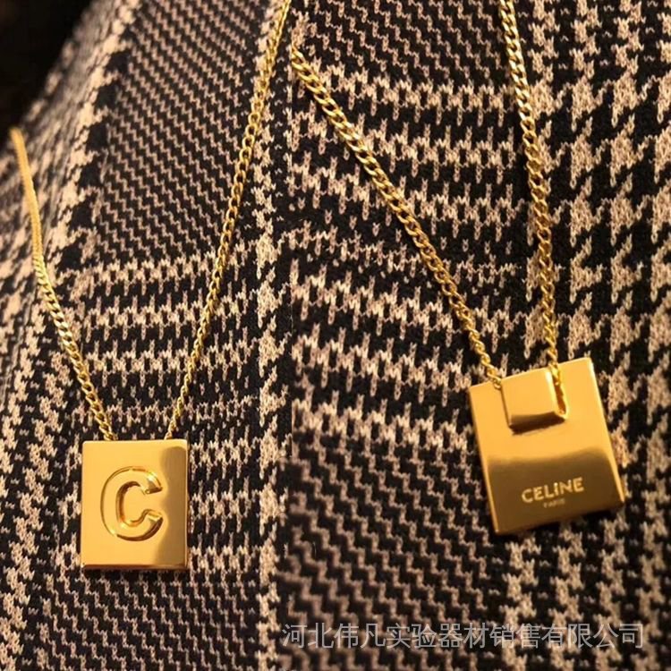 Square Pendant Necklace with 26 Letters Style Yellow Square
