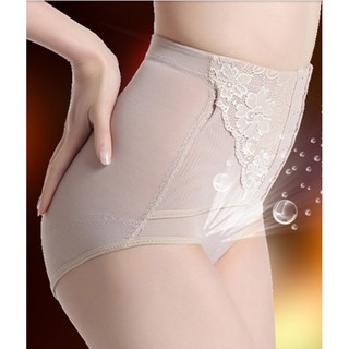 QUẦN GEN NỊT BỤNG NAWEIMEI