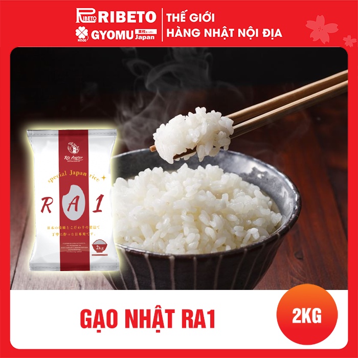 Gạo Nhật - Gạo Nhật RA1 2kg