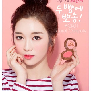 MÁ HỒNG KEM A'PIEU CREAMY CHEEK CHOK BLUSHER