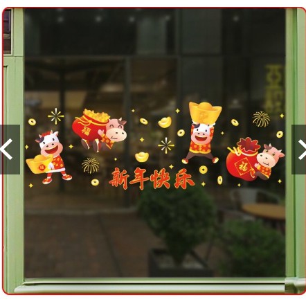 Decal dán tết HÍT TĨNH ĐIỆN - 4 bạn Trâu sữa đáng yêu tưng bừng chào đón năm mới
