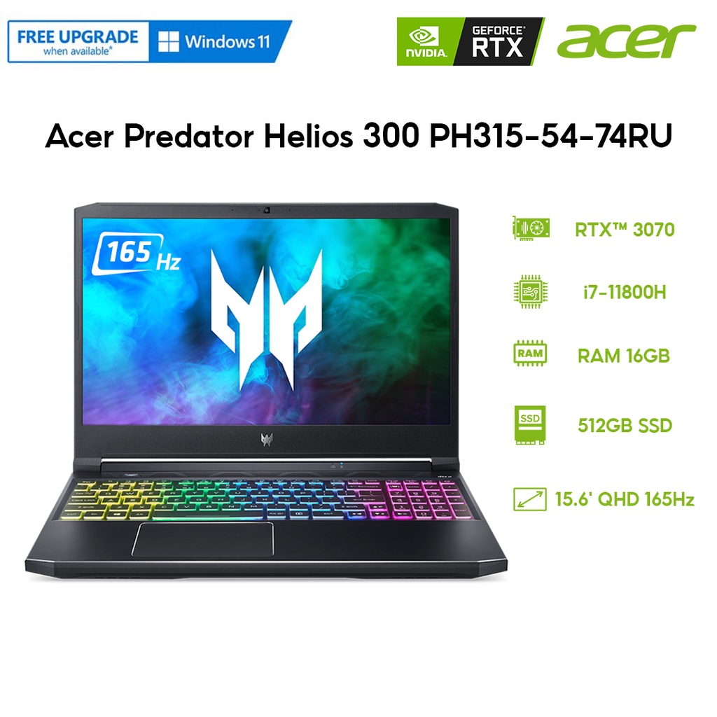 Laptop Acer Predator Helios 300 PH315-54-74RU i7-11800H | 16GB | 512GB | GeForce RTX™ 3070 8GB | 15.6' QHD 165Hz | Win10