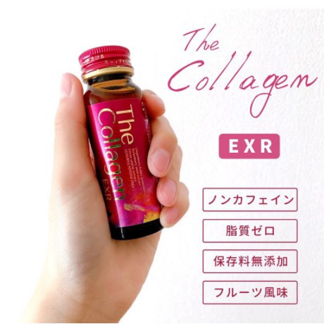 Nước uống Shiseido The Collagen EXR