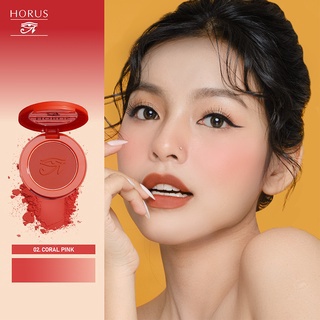 [HÀNG TẶNG KHÔNG BÁN] Phấn Má Horus Phấn má Long - Lasting Blusher 4g