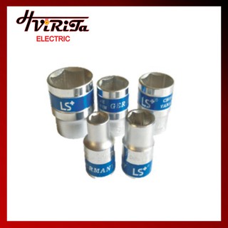 Đầu khẩu 1/2 lục giác đủ số - đầu tuýp 1/2