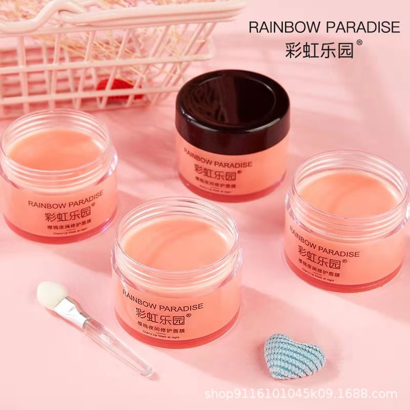 [Hàng mới về] Mặt nạ môi dưỡng ẩm tẩy tế bào chết chiết xuất trái anh đào RAINBOW PARADISE