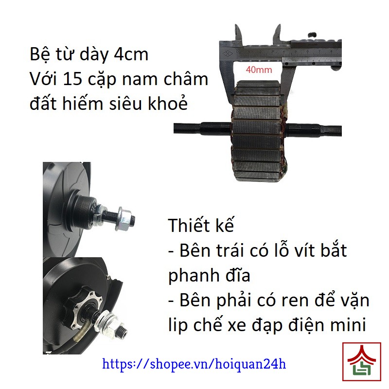 Động Cơ Xe Điện 14 Inch Vành Đúc Lắp Xe Đạp Gấp, Chế Xe Điện Mini