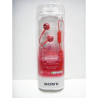 Tai nghe Sony MDR-EX150AP