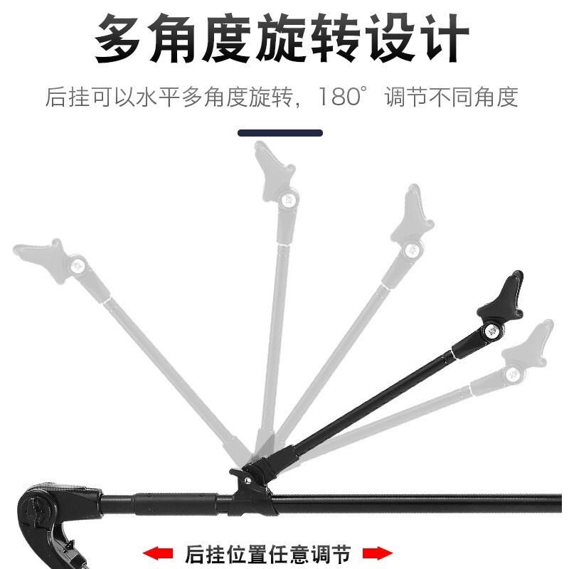 Chống  cần Câu Đài Câu Đơn Cao Cấp Ultra Light KK-13
