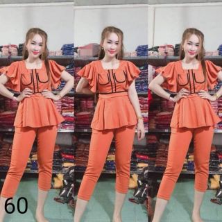 Đồ bộ cát hàn mã 50 tùy chiều cao