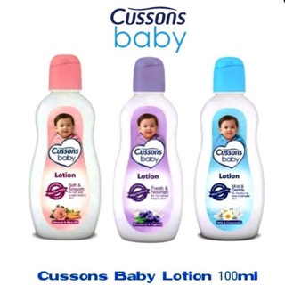 Sữa dưỡng Cussons Baby 100ml