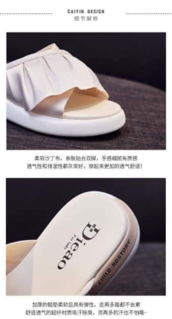 Dép quai ngang phối viền tiểu thư😍