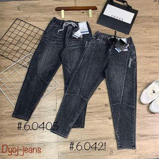 (100%ảnh thật) Quần jeans hàng VNXK