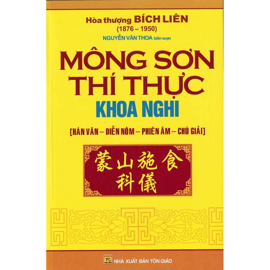Sách - Mông Sơn Thí Thực Khoa Nghi
