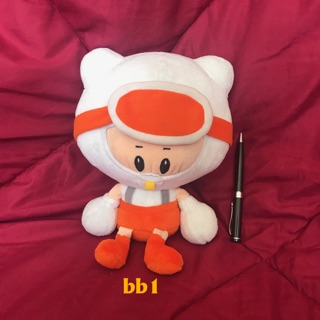 Bé Bỏng Boom Game