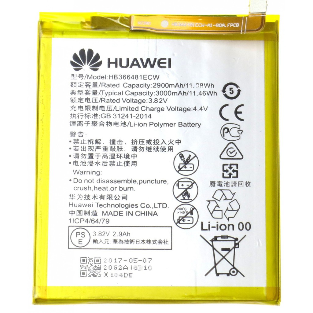 Pin Huawei Y7 Prime 2018