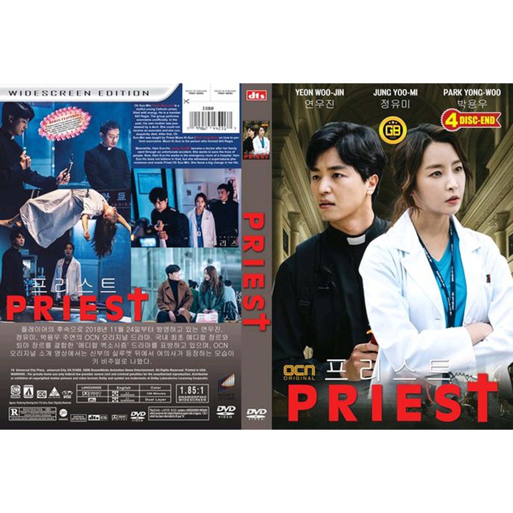(hàng Mới Về) Phấn Má Hồng Kdrama: Priest (2018)