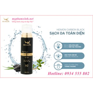 Bọt Thải Độc Da Heimon Carbon Black For Men