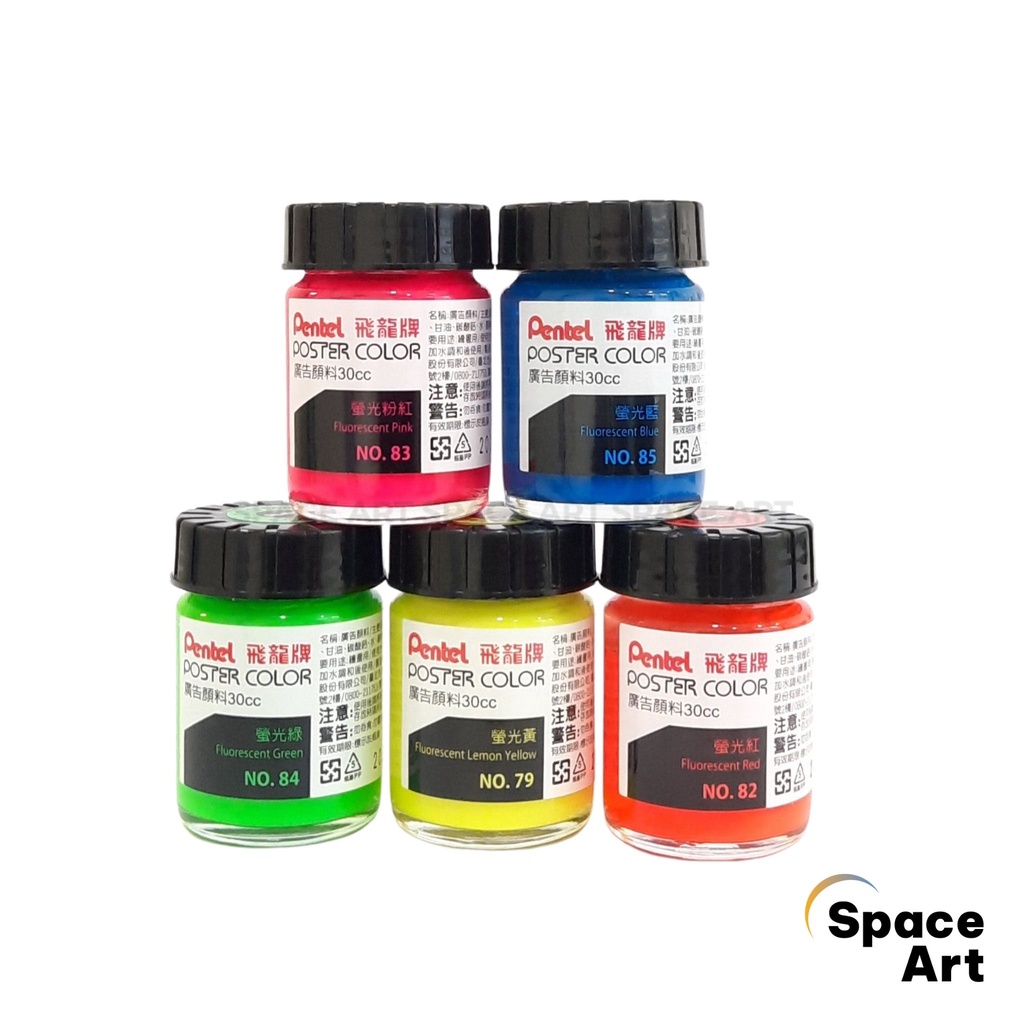 Màu Poster PENTEL Đài Loan 30ml